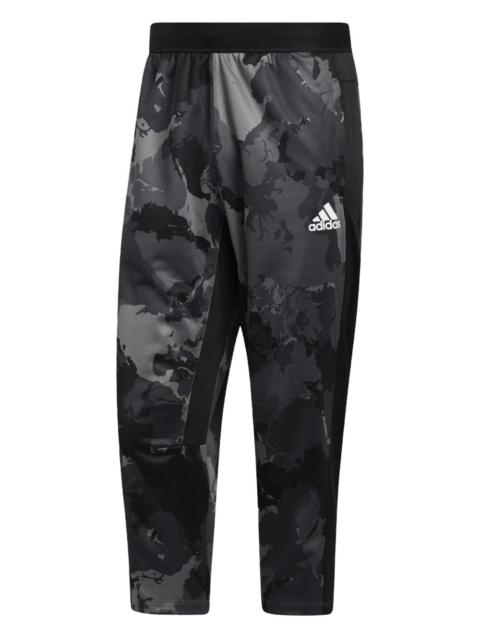 adidas camouflage-pattern track pants