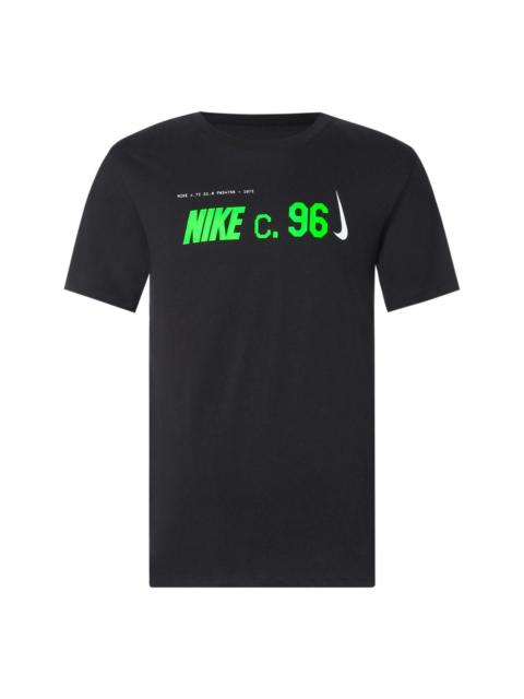 Nike Nike Dri-FIT CIRCA 1 T-Shirt 'Black' FD0053-010