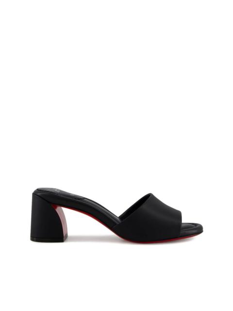 Christian Louboutin 55mm Jane open-toe mules