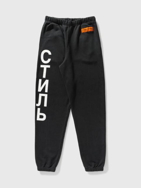Heron Preston ̈¡Ð¢¢--print 트랙 바지