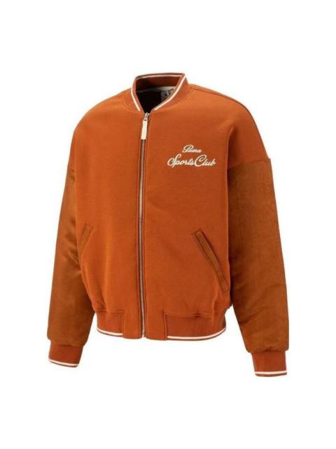 PUMA Select MMQ Baseball Jacket 'Brown' 539587-74