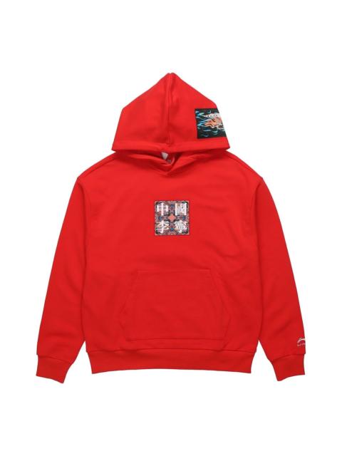 Li-Ning Chinese Culture Graphic Paris Fashion Week Hoodie 'Red' AWDQ241-2