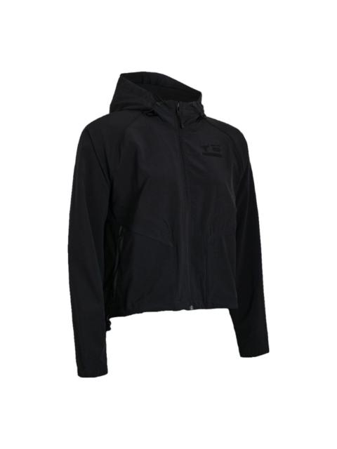 Under Armour (WMNS) Under Armour Project Rock Unstoppable Hooded Jacket 'Black' 1380183-001