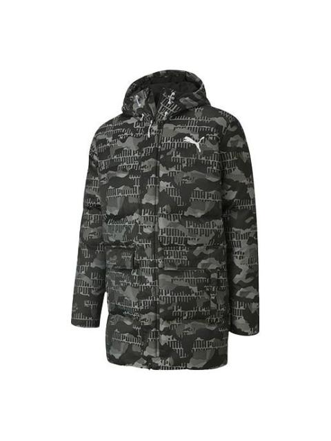 PUMA Camo Down Jacket 'Grey Black' 585502-02