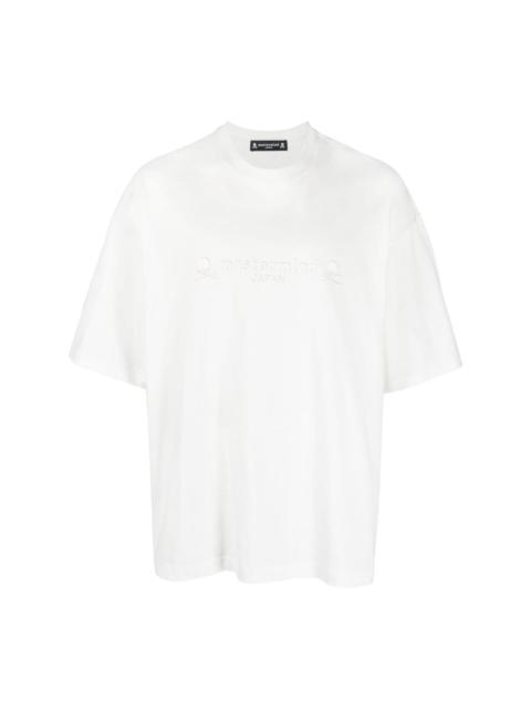 mastermind JAPAN logo-print cotton T-shirt