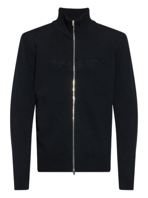 VETEMENTS ribbed zip-up cardigan
