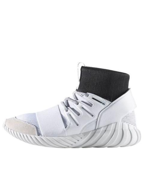 adidas adidas 관 지배 'Yin 양 백색'BA7554