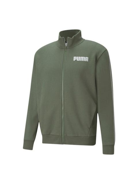 Puma Metallic Nights Full Zip Jacket 'Green White' 587138-64