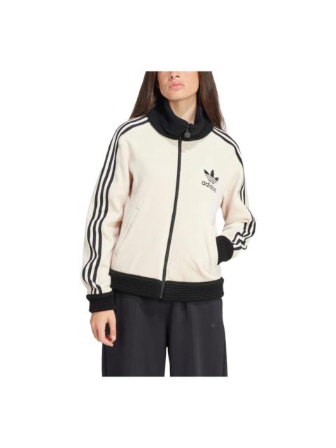 adidas (WMNS) adidas Originals Premium Beckenbauer Luxe Track Jacket 'Cream White Black' IY2910