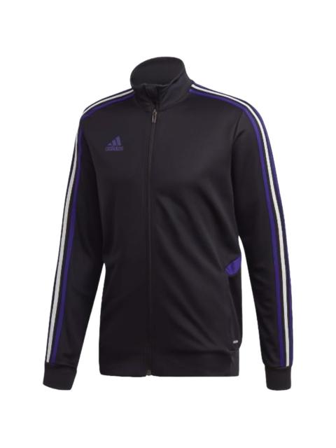 adidas Tiro track jacket