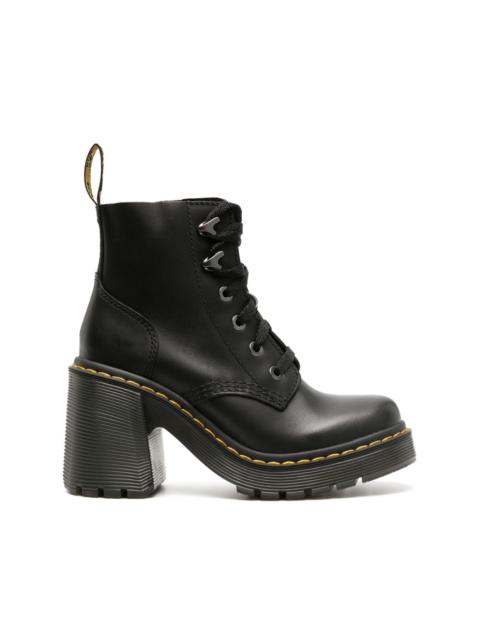 Jesy 86mm lace-up leather boots