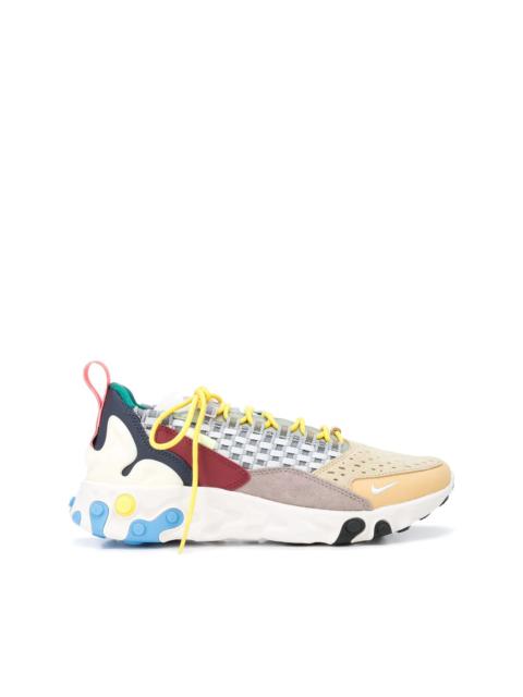 Nike React Sertu sneakers