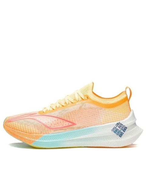 (WMNS) Li-Ning FeiDian 2.0 Elite 'Light orange White' ARMS020-3