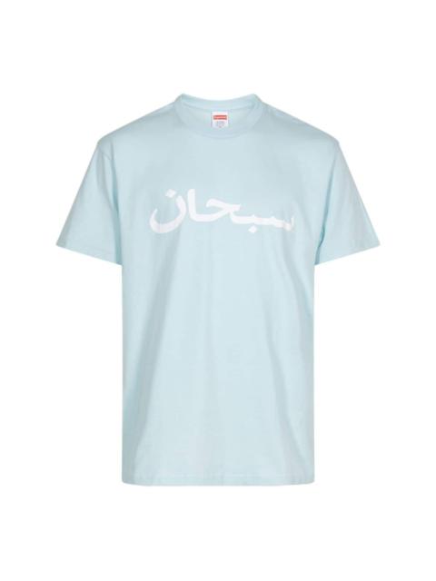 Arabic Logo "Pale Blue" T-shirt
