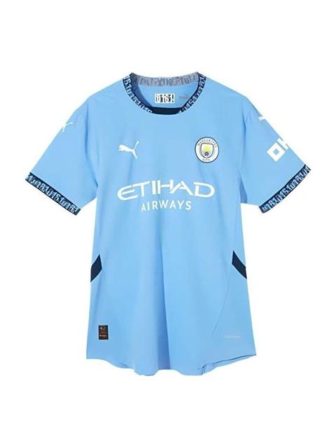 PUMA Manchester City 2024-25 Authentic Home Jersey 'Sky Blue' 778613