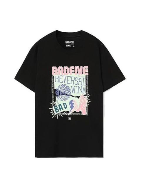 Li-Ning BadFive Graphics Loose Fit T-shirt 'Black' AHSR475-5