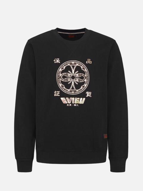 EVISU KAMON FOIL-PRINT AND SCROLL DAICOCK APPLIQUÉ SWEATSHIRT