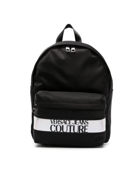 iridescent logo-print zip-up backpack