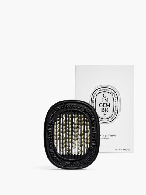 Diptyque Gingembre (Ginger) - Insert for diffuser