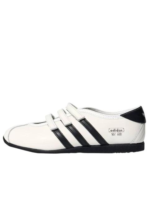adidas (WMNS) adidas ANFU Mary Jane 'White Black' KH6225