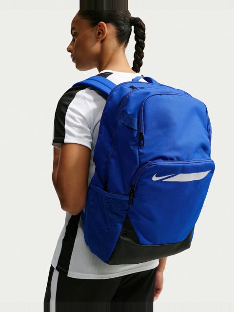 Nike Nike Academy Soccer Backpack (Large, 30L)
