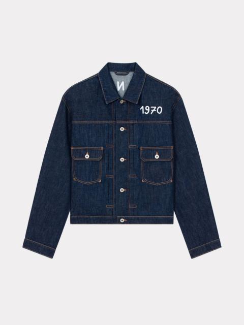 KENZO 'Year of the Dragon' embroidered denim trucker jacket