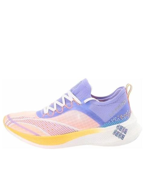 (WMNS) Li-Ning FeiDian Challenger 'White Bluepurple' ARMS014-2