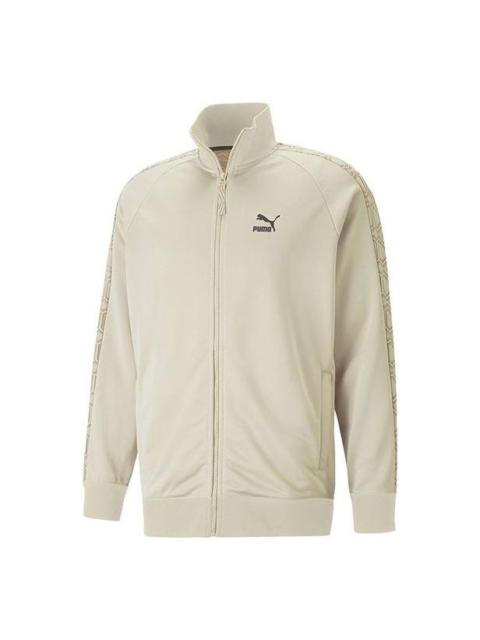 Puma T7 Track Jacket 'Beige' 620542-88