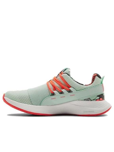 Under Armour (WMNS) Under Armour Charged Breathe FN Print Blue/Orange 3023483-400