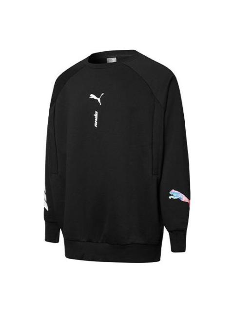 PUMA Unisex Logo Printing Round-neck Sweatshirt Black 532695-01