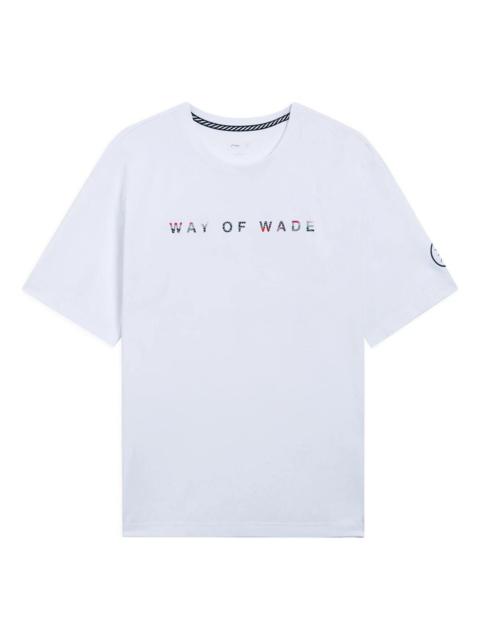 Li-Ning Li-Ning Way Of Wade Code Graphic T-shirt 'White' AHSS437-3