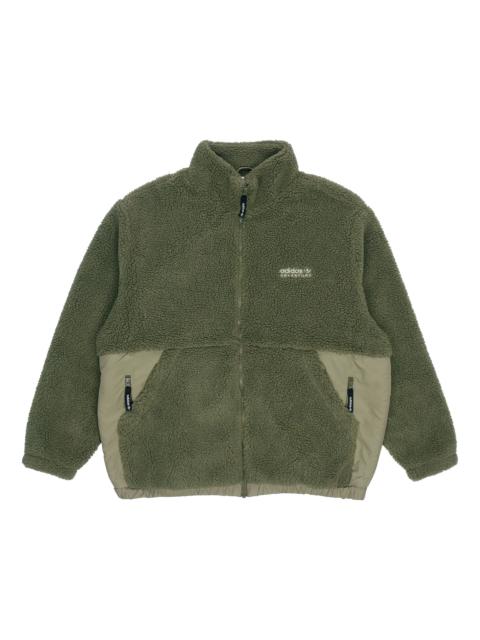 adidas Men's adidas originals Adv Sherpa Outdoor logo Sports Splicing Stand Collar Jacket Green HC0365