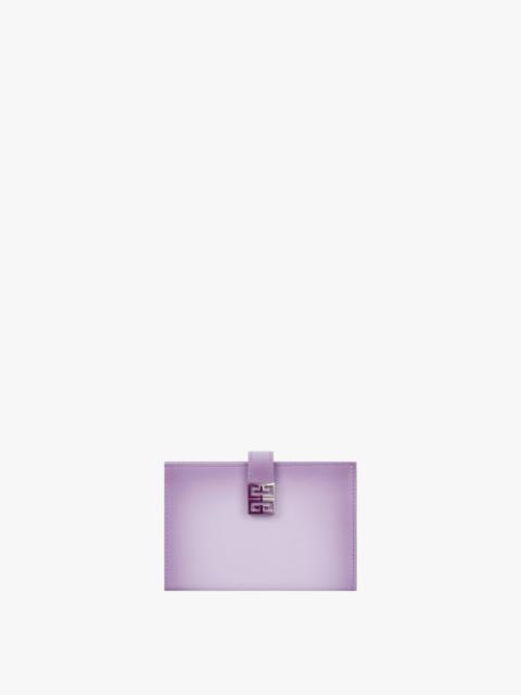 Givenchy 4G WALLET IN GRADIENT LEATHER