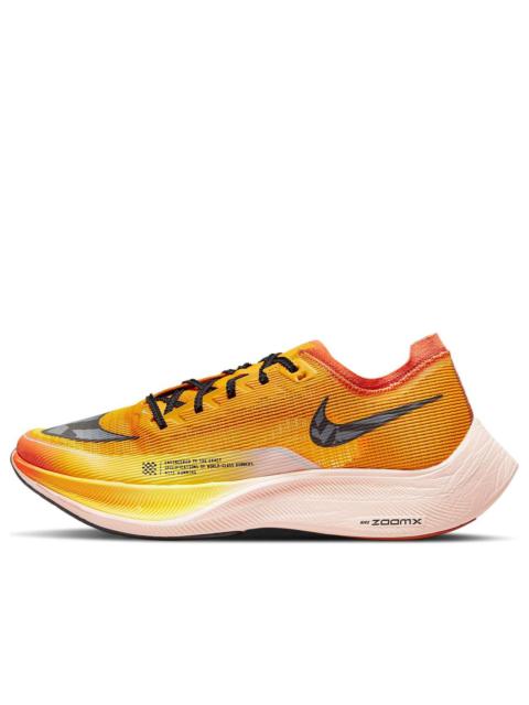 Nike ZoomX Vaporfly NEXT% 2 'Ekiden Zoom Pack Black' DO2408-739