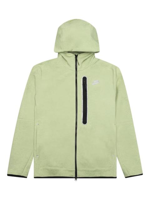 Nike full-zip jacket