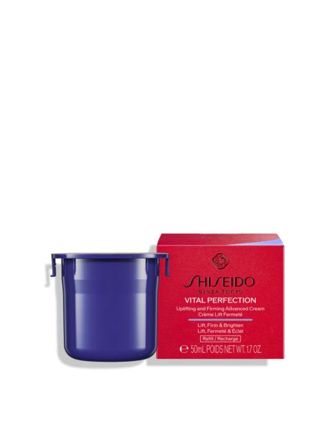 Shiseido Vital Perfection Uplifting and Firming Advanced Cream