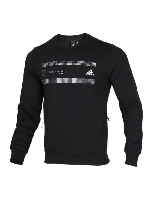 Men's adidas Sports Stylish Black FM9388