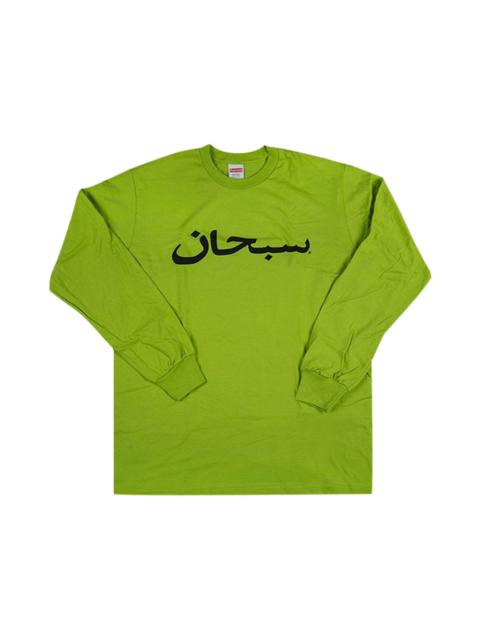 Supreme Arabic Logo Long-Sleeve T-Shirt 'Lime'