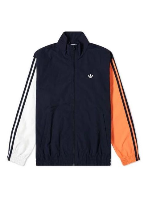 adidas originals SHADOW TR WB Jacket FM1537