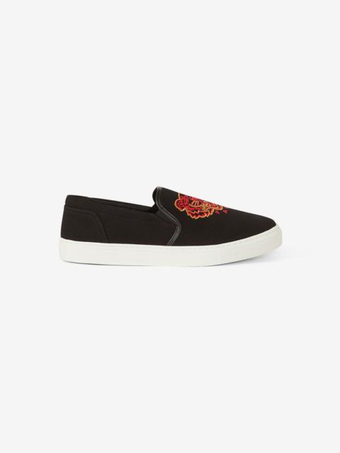KENZO K-Skate Tiger laceless trainers