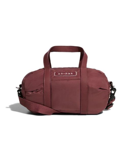 adidas (WMNS) adidas Lightweight Drum Pouch 'Burgundy' HG5633