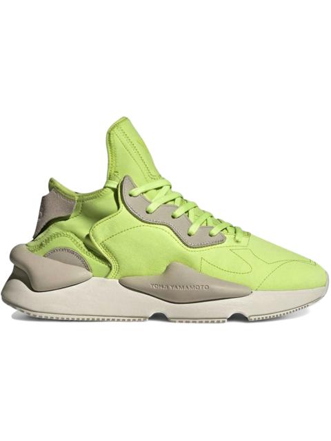 Y-3 adidas Y-3 Kaiwa Semi Frozen Yellow