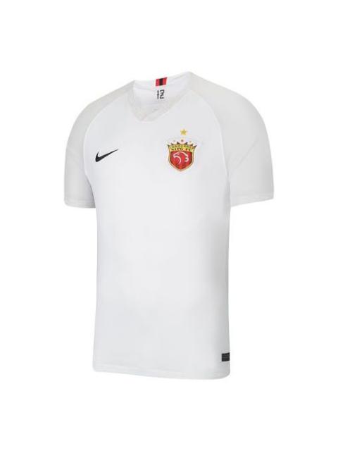 Nike Nike 2020 Shanghai SIPG Men's Jersey White CI7662-101
