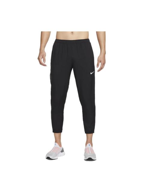 Nike DRI-FIT Challenger joggers 'Black' FB1830-010