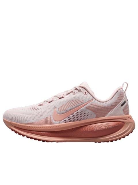 Nike (WMNS) Nike Air Zoom Vomero 18 'Pink Orange' HM6804-601