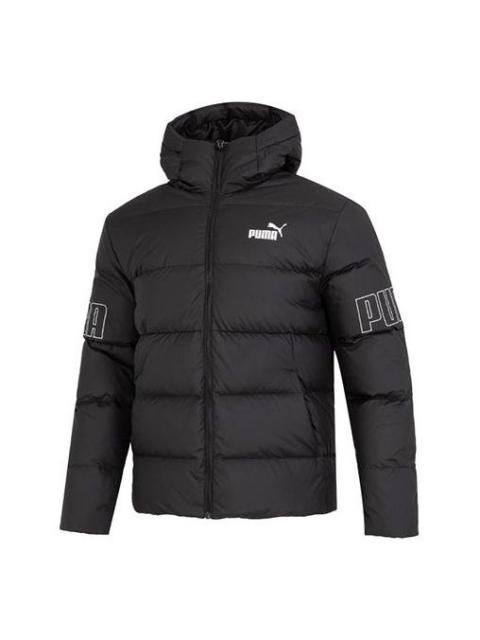 PUMA Power Hooded Down Puffer Jacket 'Black' 676032-01