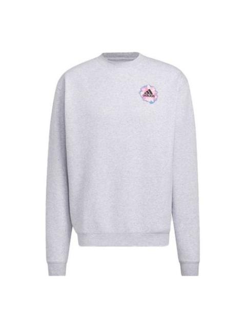 adidas BLOM G Sweatshirt 'Grey' IC7769