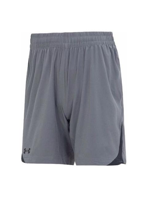 Under Armour Under Armour Elevated Woven Sports Shorts 'Pitch Grey' 1362289-013