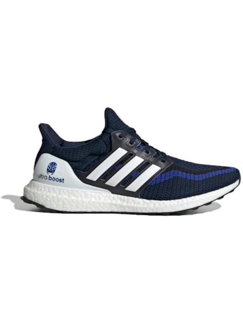 adidas Ultra Boost 2.0 China City Focus