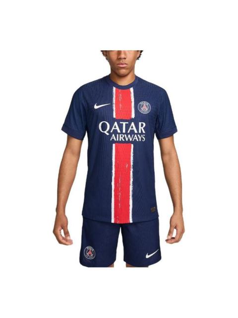 Nike Nike Paris Saint-Germain 24/25 Match Home Jersey 'Blue' FN8774-411
